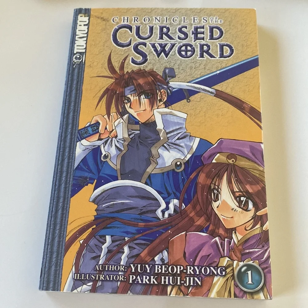 Chronicle of the cursed sword Manga books. Volume 1-3 - Picture 3 of 5
